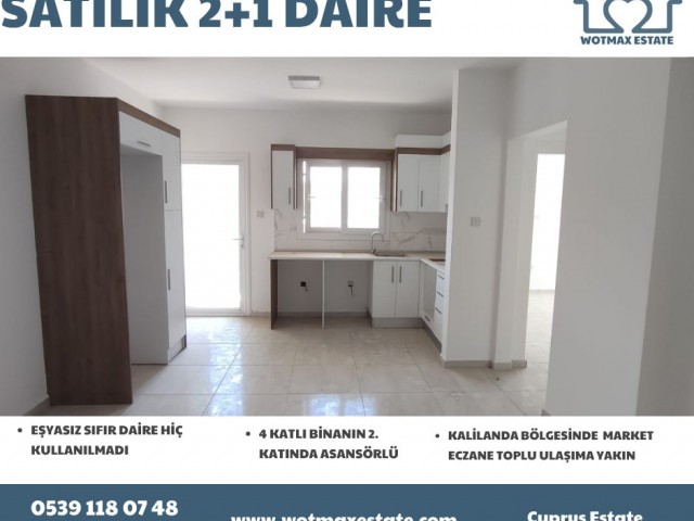 Kaliland Bölgesinde 2+1 Satılık Daire - Fotoğraf 4