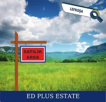 Lefke Gaziveren Bölgesinde Denize Yakın Satılık Arazi