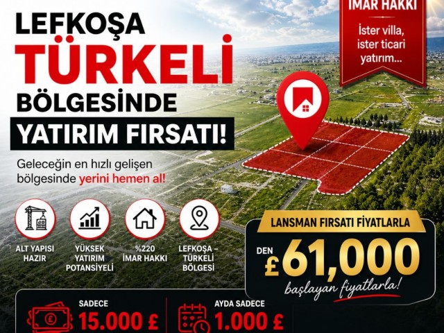 🏡 Lefkoşa Türkeli Bölgesinde Yatırım Fırsatı!