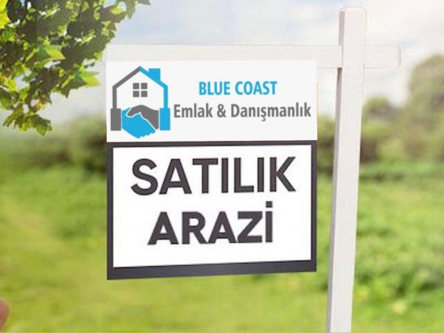 ASLANKÖY TOPRAĞI LEFKOŞA _İSKELE ANAYOLU NA ÇOK YAKIN TÜRK KOÇANLI İMARLI ARAZİ