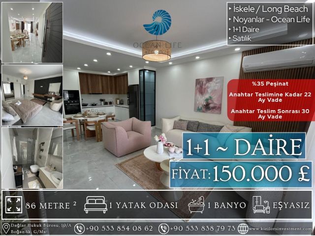 🏡 150.000 £ | % 35 Peşinatla 1 + 1 Daire Sahibi Olun | 52 Ay Vadeli Ödeme Planı | OCEAN Life Residence | Long Beach - Fotoğraf 1
