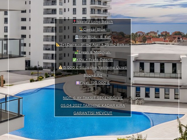 ✨ Premium 2+1 | Iona Blok 8. Kat | Ultra Deniz Manzarası | Eşyalı & Tüm Vergiler Ödenmiş | 6 Ay Taksitli İmkanı | 130.000 £ | KIZILÖRS INVESTMENT - Fotoğraf 2