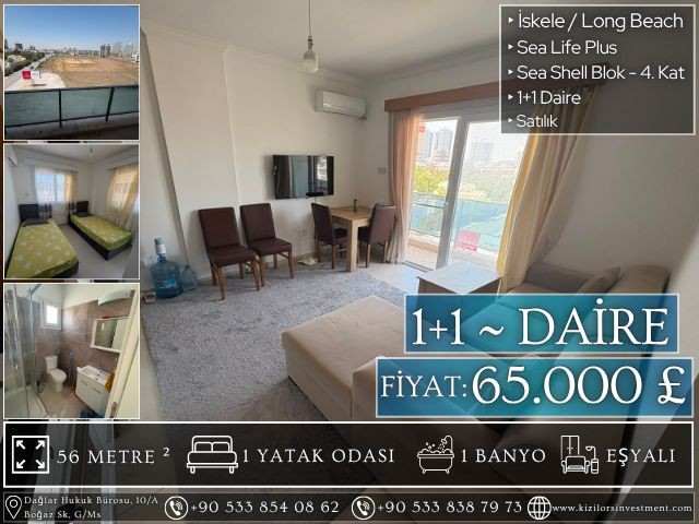 💷 65.000 £ | 🌊 Mckenzıe Halk Plajına 300 Metre | 🏡 Eşdeğer Koçanlı 1+1 | Sea Lıfe Plus | İskele – Long Beach | Kızılörs Investment - Fotoğraf 2