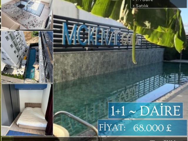 İskele Longbeach Mckenzıe Gold’da Havuz Manzaralı 1+1 Daire - Fotoğraf 2