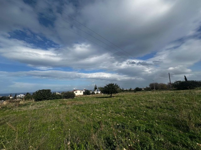 Girne/Çatalköy'de satılık muhteşem lokasyon satılık 6 dönüm  arazi